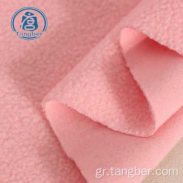 πινέλο από ροζ πολυεστέρα βαμβακερό ύφασμα με κουκούλα